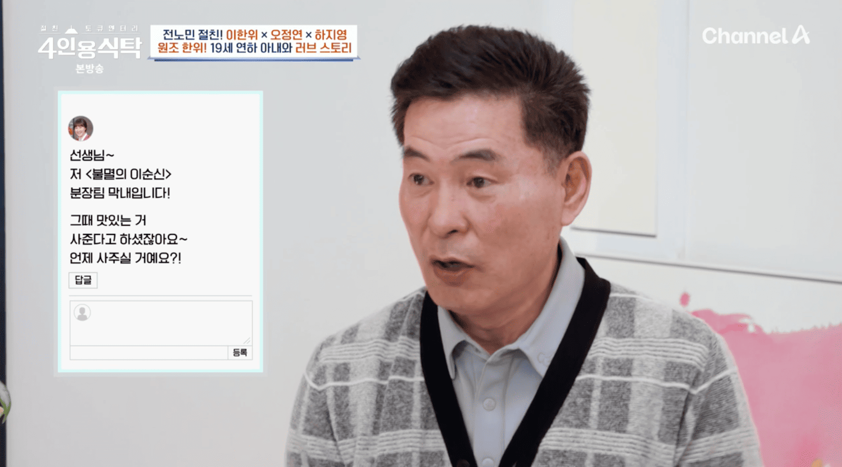 iMBC 연예뉴스 사진