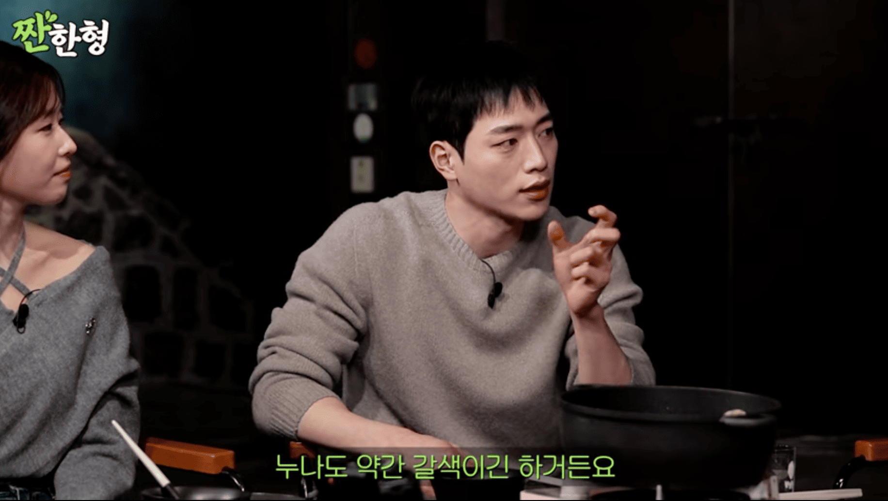 iMBC 연예뉴스 사진