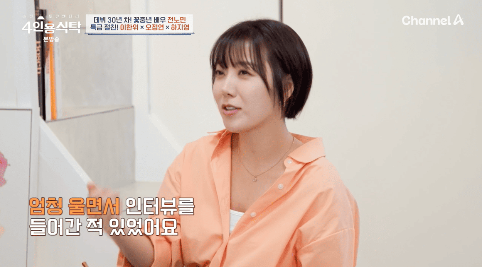 미담기획 이미지