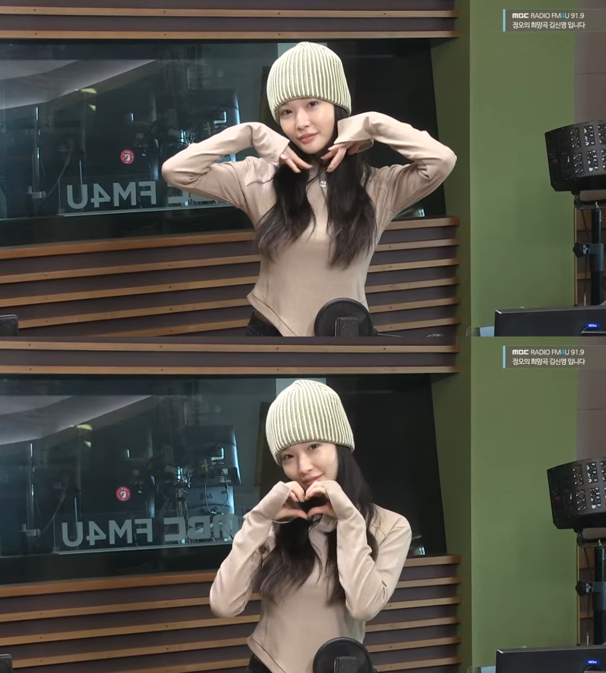 iMBC 연예뉴스 사진