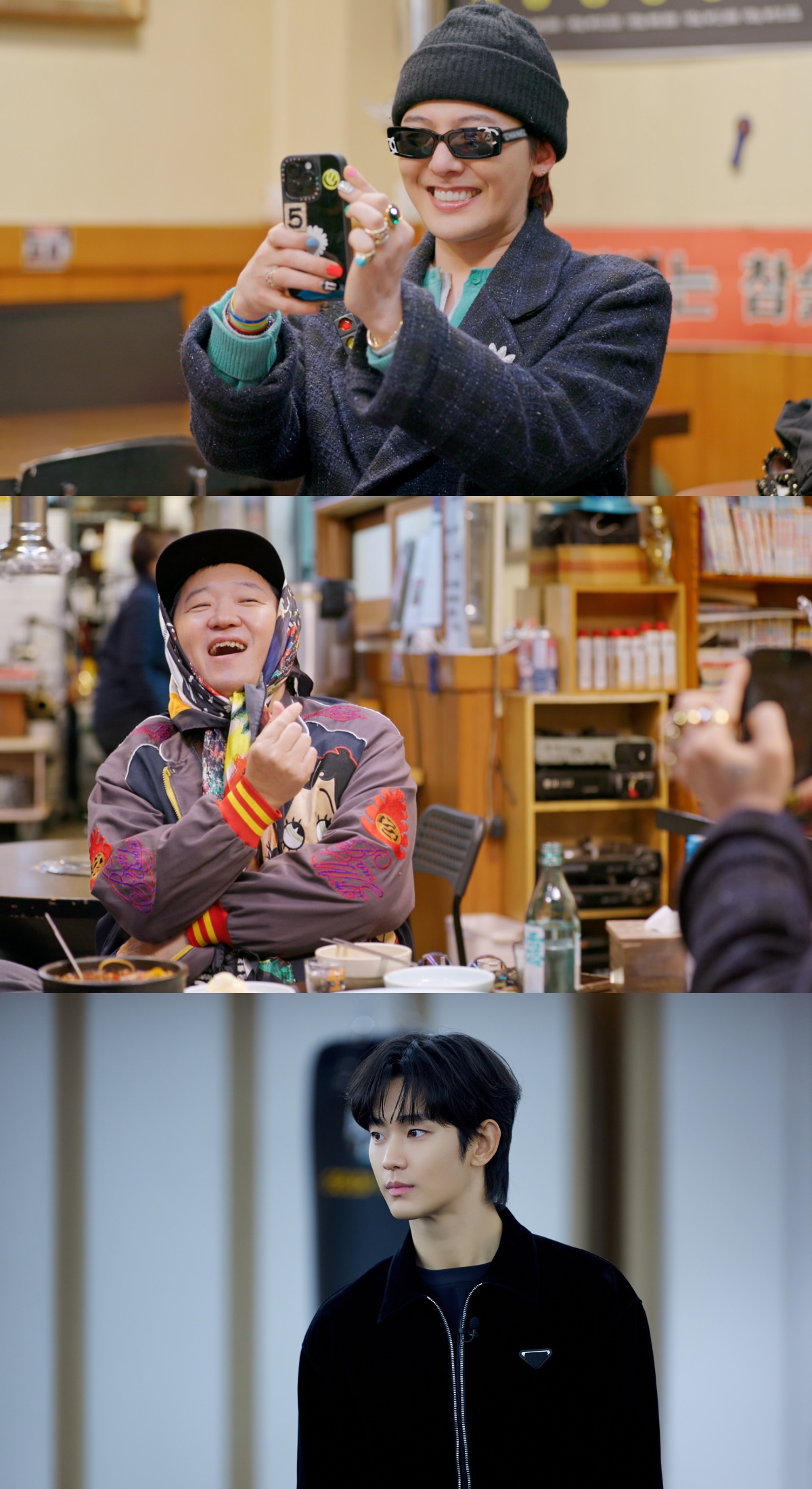 iMBC 연예뉴스 사진