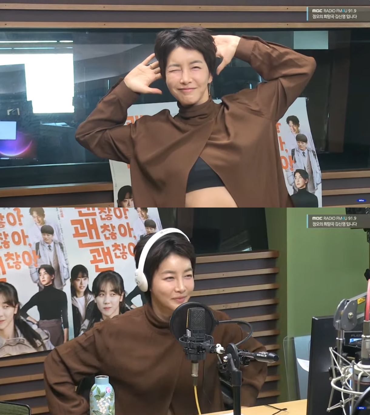 베프 이미지