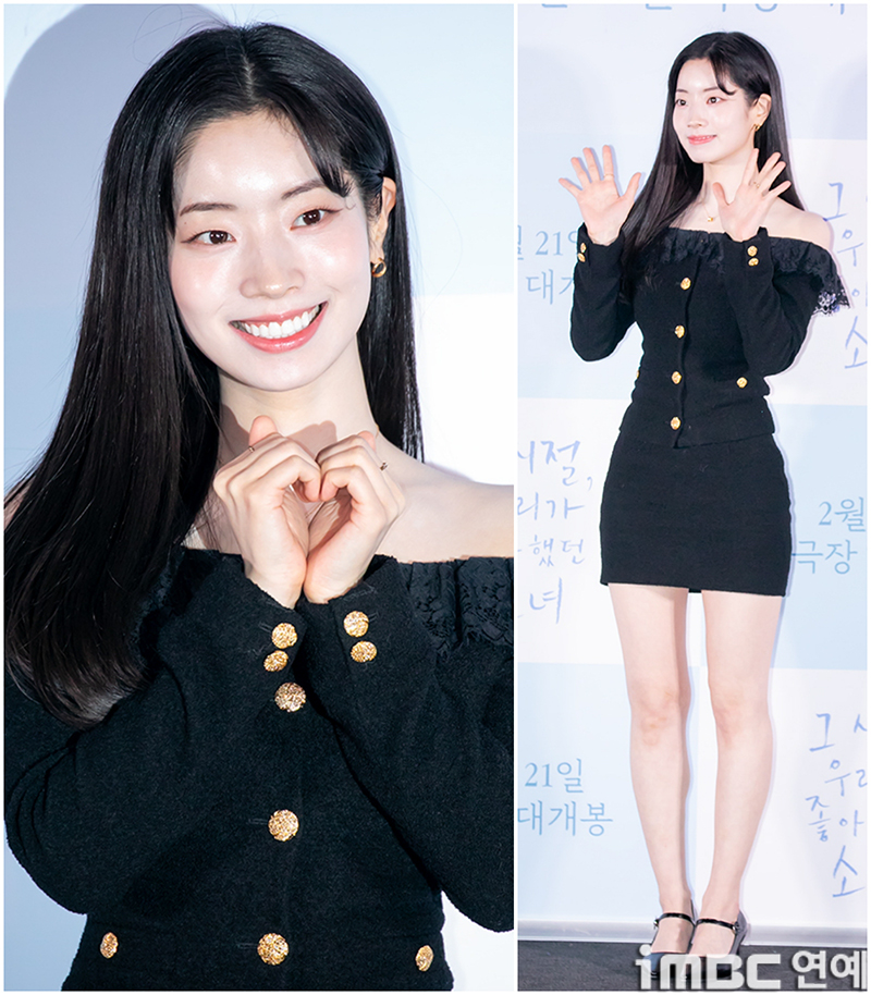 다현기획 이미지