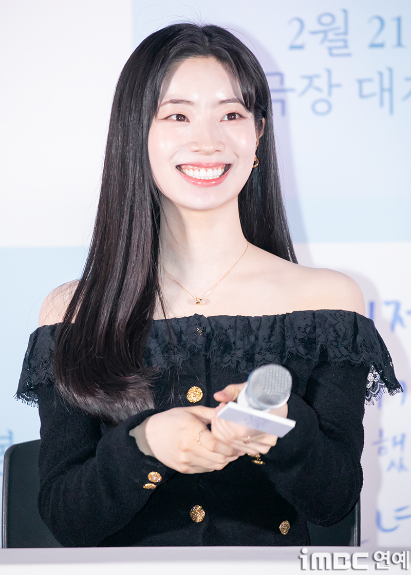 다현기획 이미지