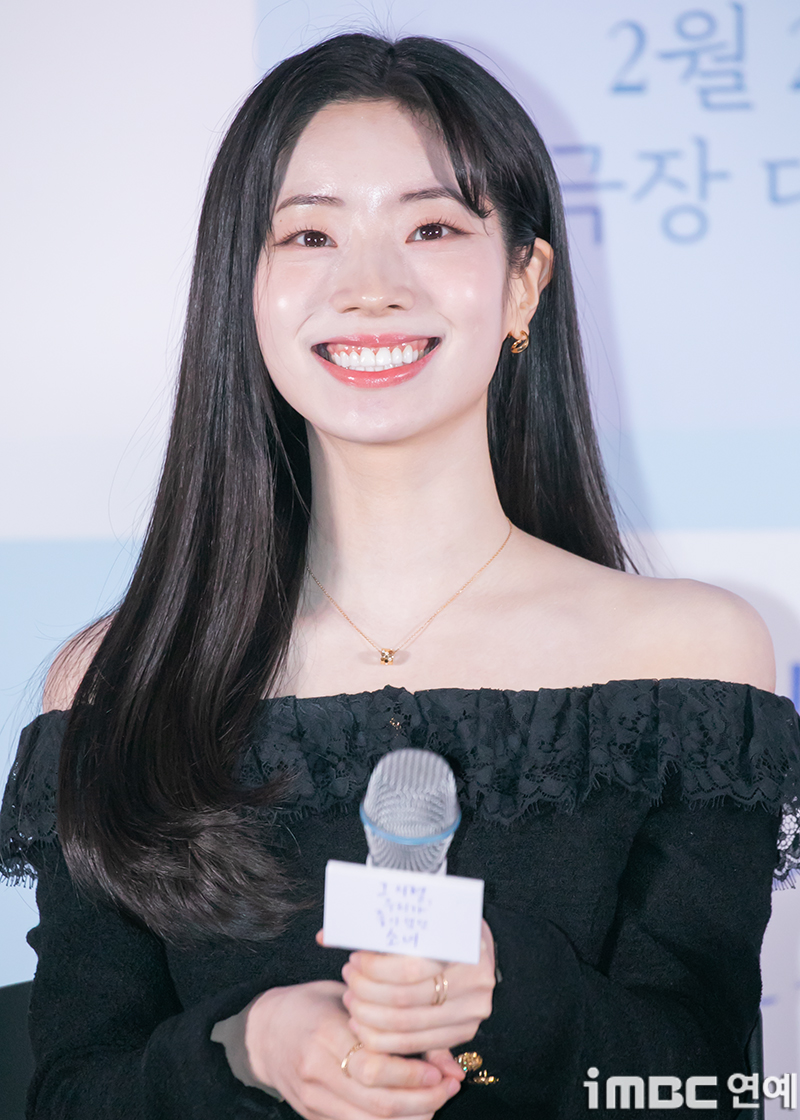 다현기획 이미지