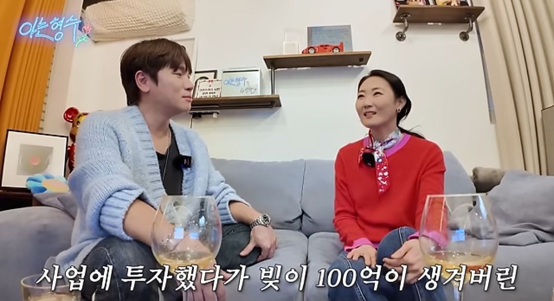 iMBC 연예뉴스 사진