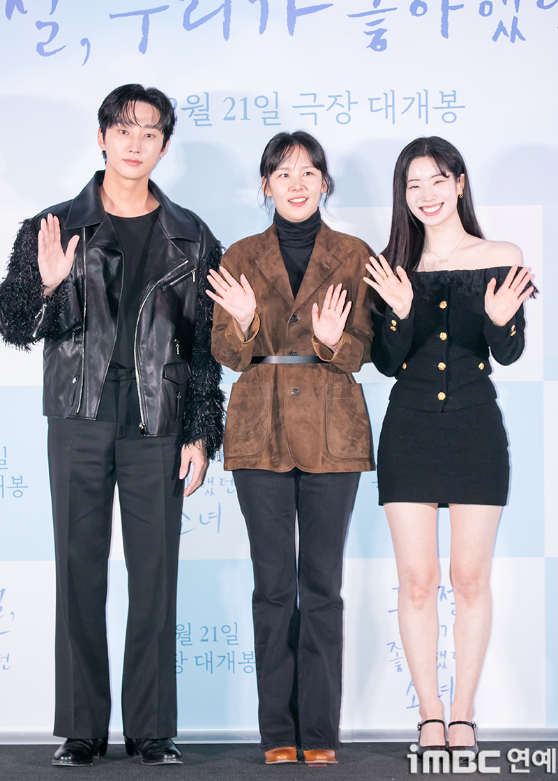 다현기획 이미지