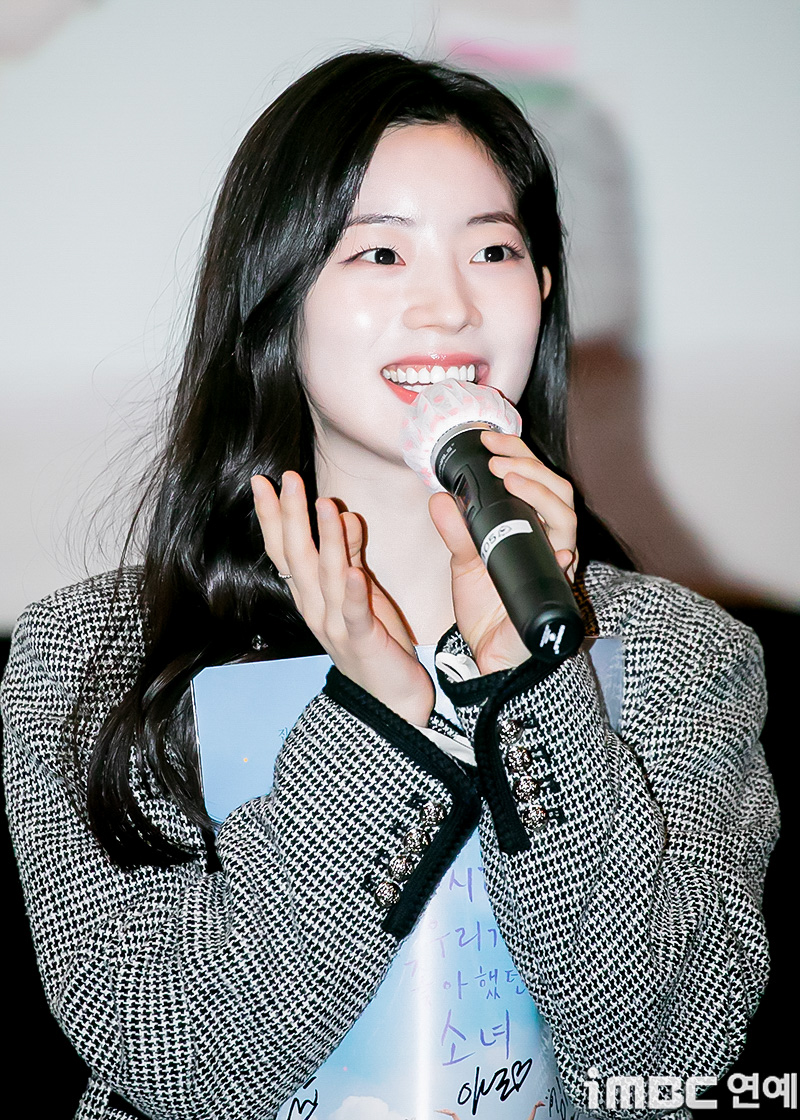 iMBC 연예뉴스 사진