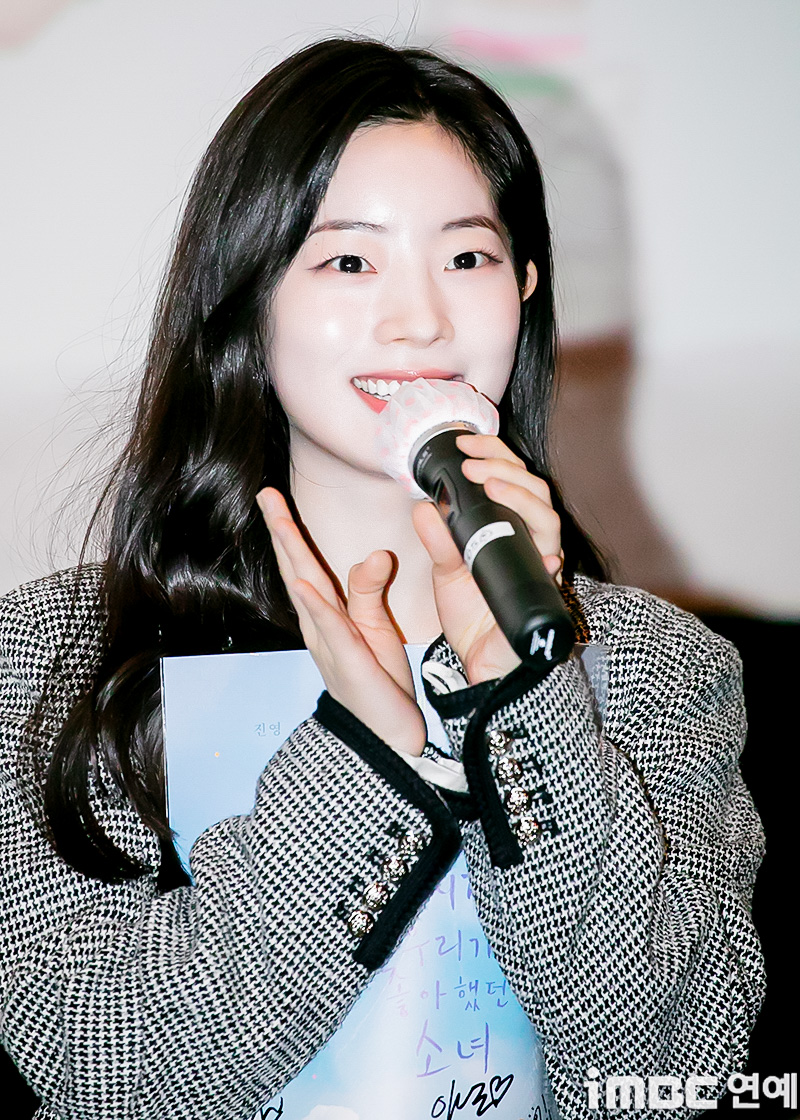 iMBC 연예뉴스 사진