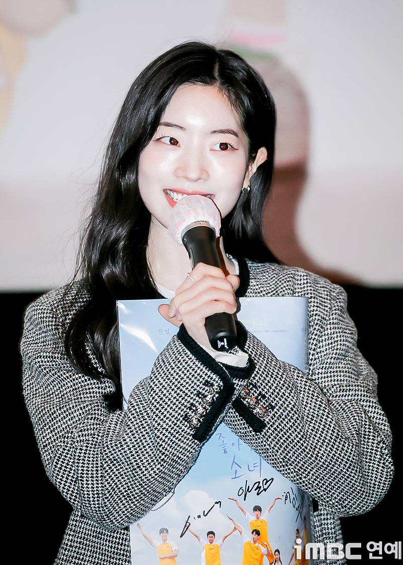 iMBC 연예뉴스 사진