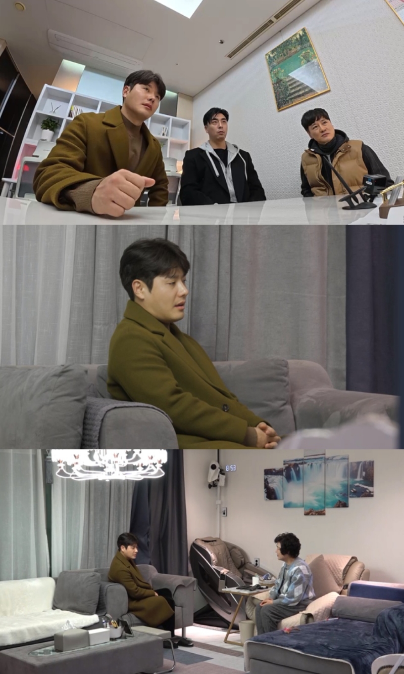 신정윤, 결혼정보회사 상담…현실 등급에 ‘충격’ (다 컸는데 안 나가요)