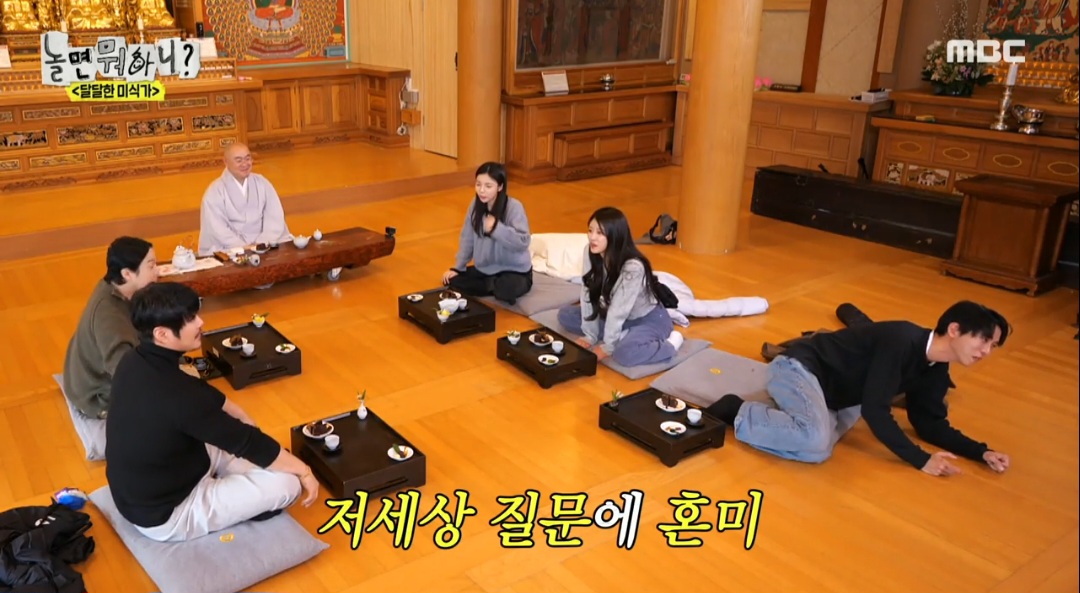 iMBC 연예뉴스 사진