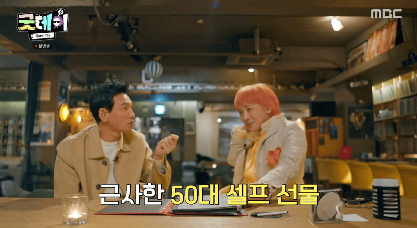 iMBC 연예뉴스 사진