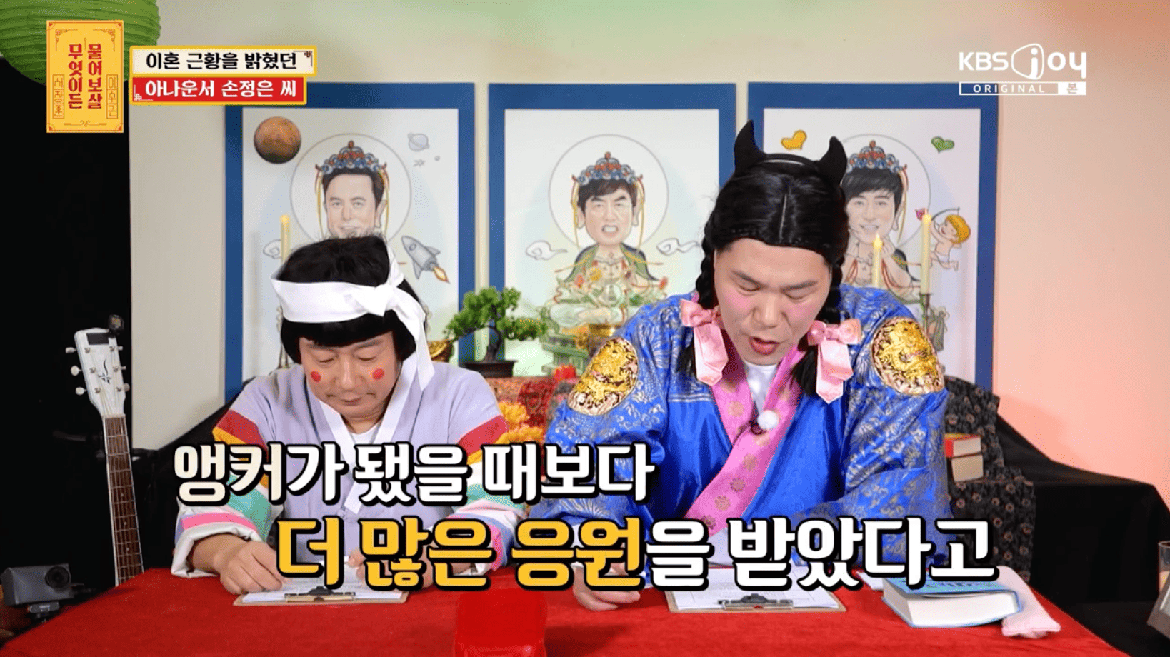 iMBC 연예뉴스 사진