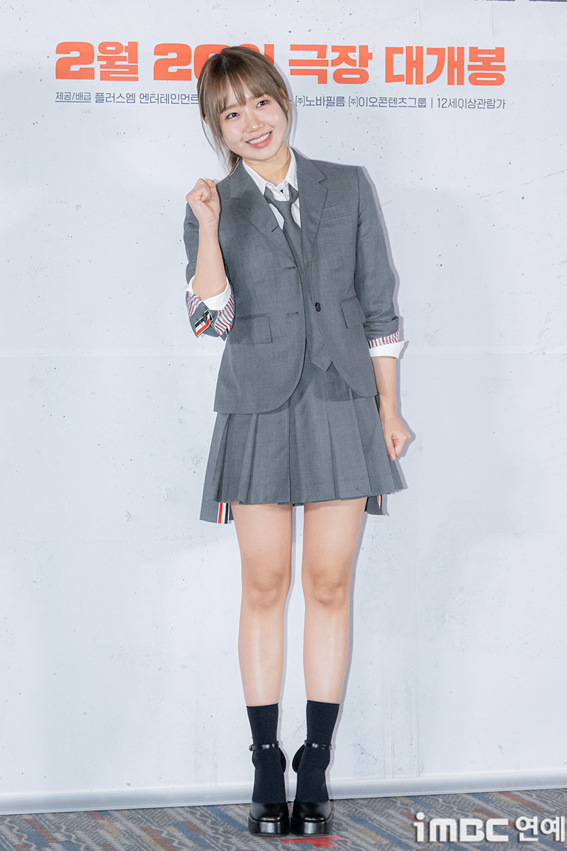 iMBC 연예뉴스 사진