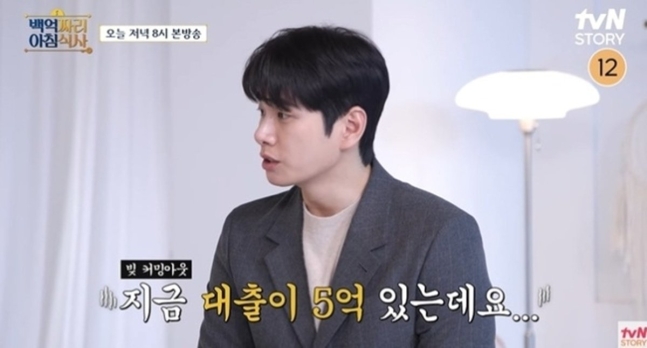 숨빚 이미지