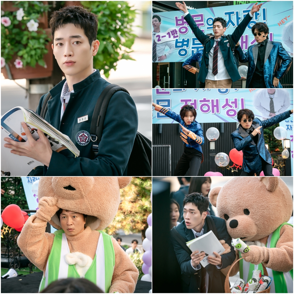 iMBC 연예뉴스 사진