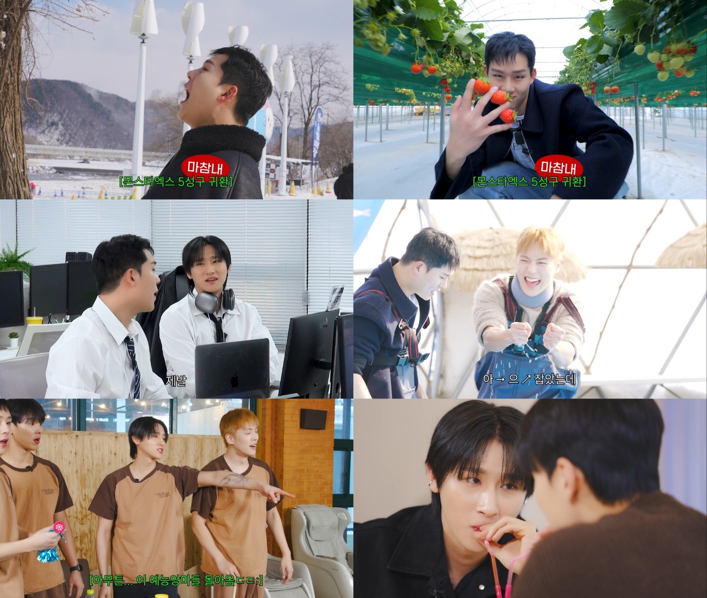 iMBC 연예뉴스 사진