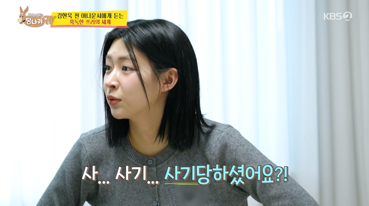 아는사람지인 이미지