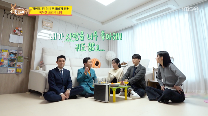 아는사람지인 이미지