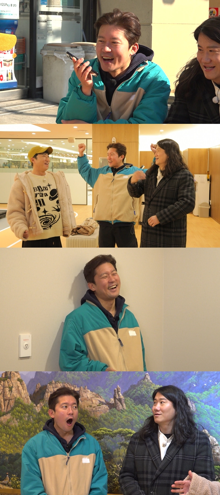 홈즈라이프 이미지