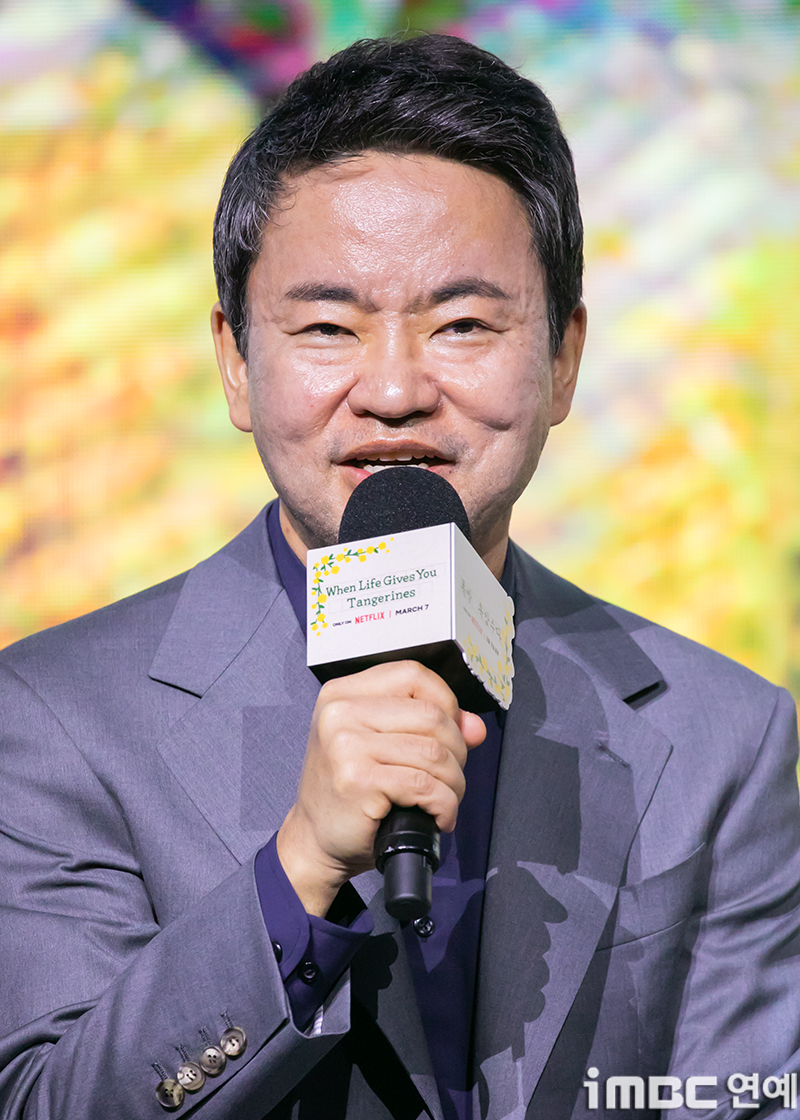 대작 이미지
