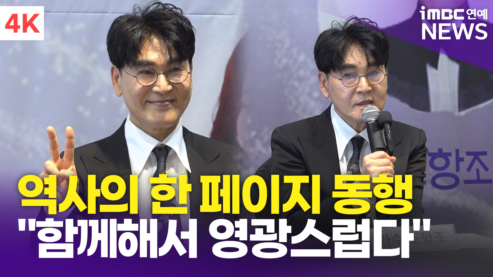 영광장식 이미지