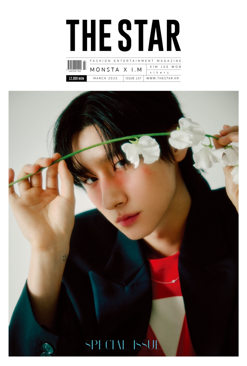 아이엠기획 이미지