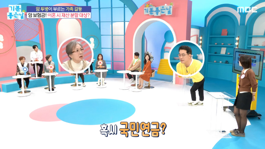 암 보험금, 이혼할 때 배우자와 나눠야 한다?!
