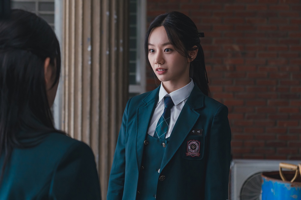 iMBC Entertainment News Photo