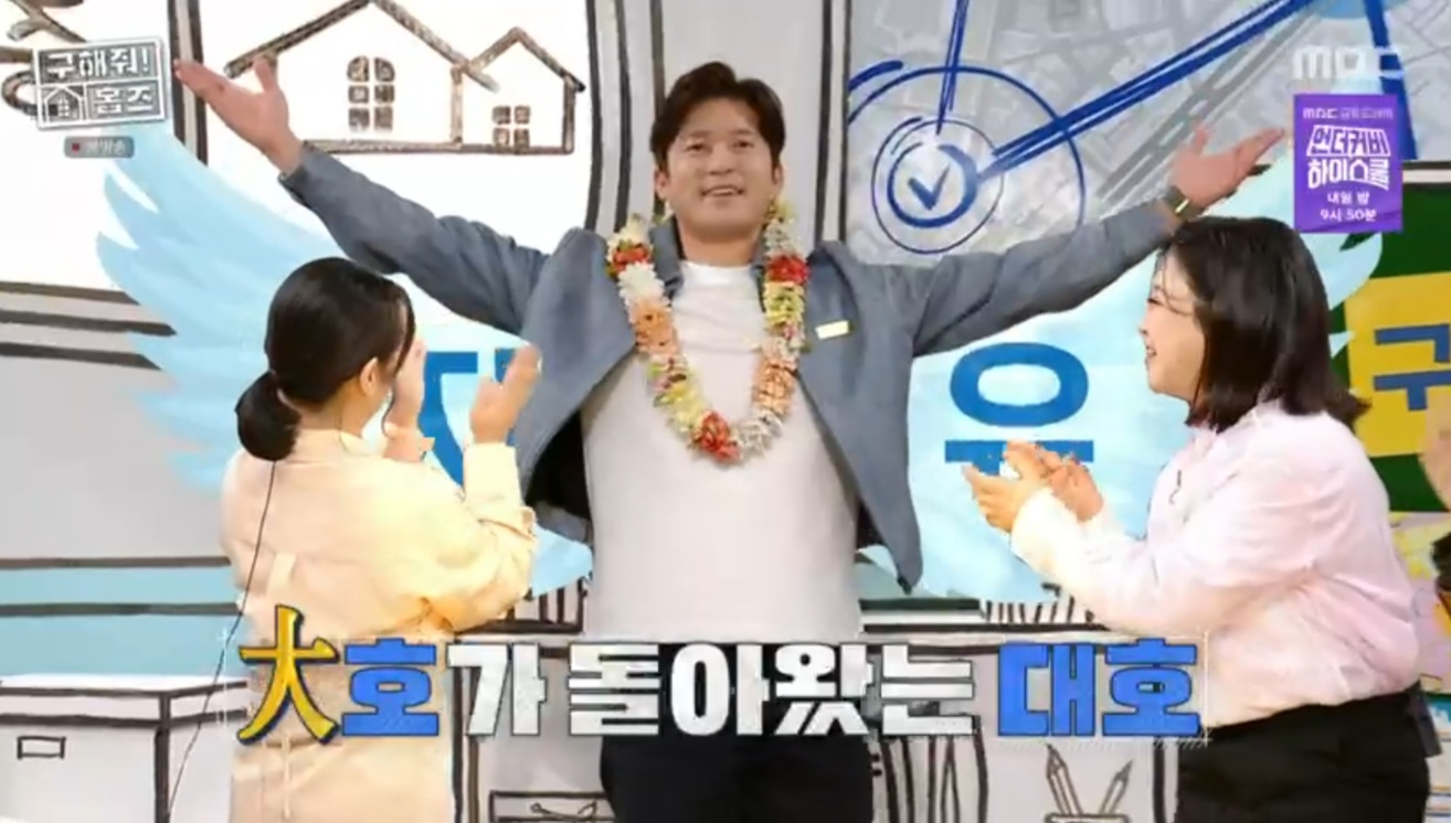 iMBC 연예뉴스 사진