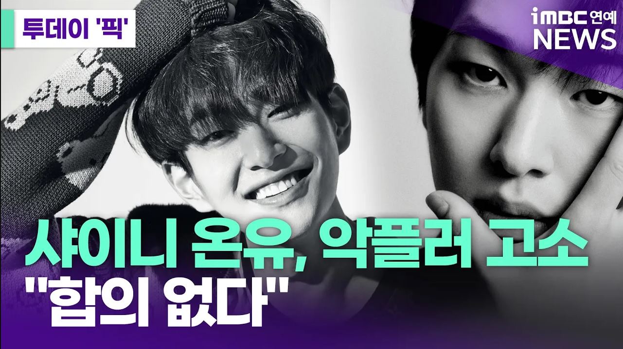 투데이 이미지