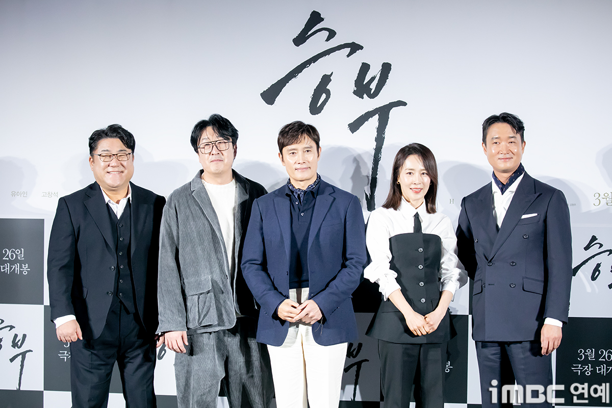 iMBC 연예뉴스 사진