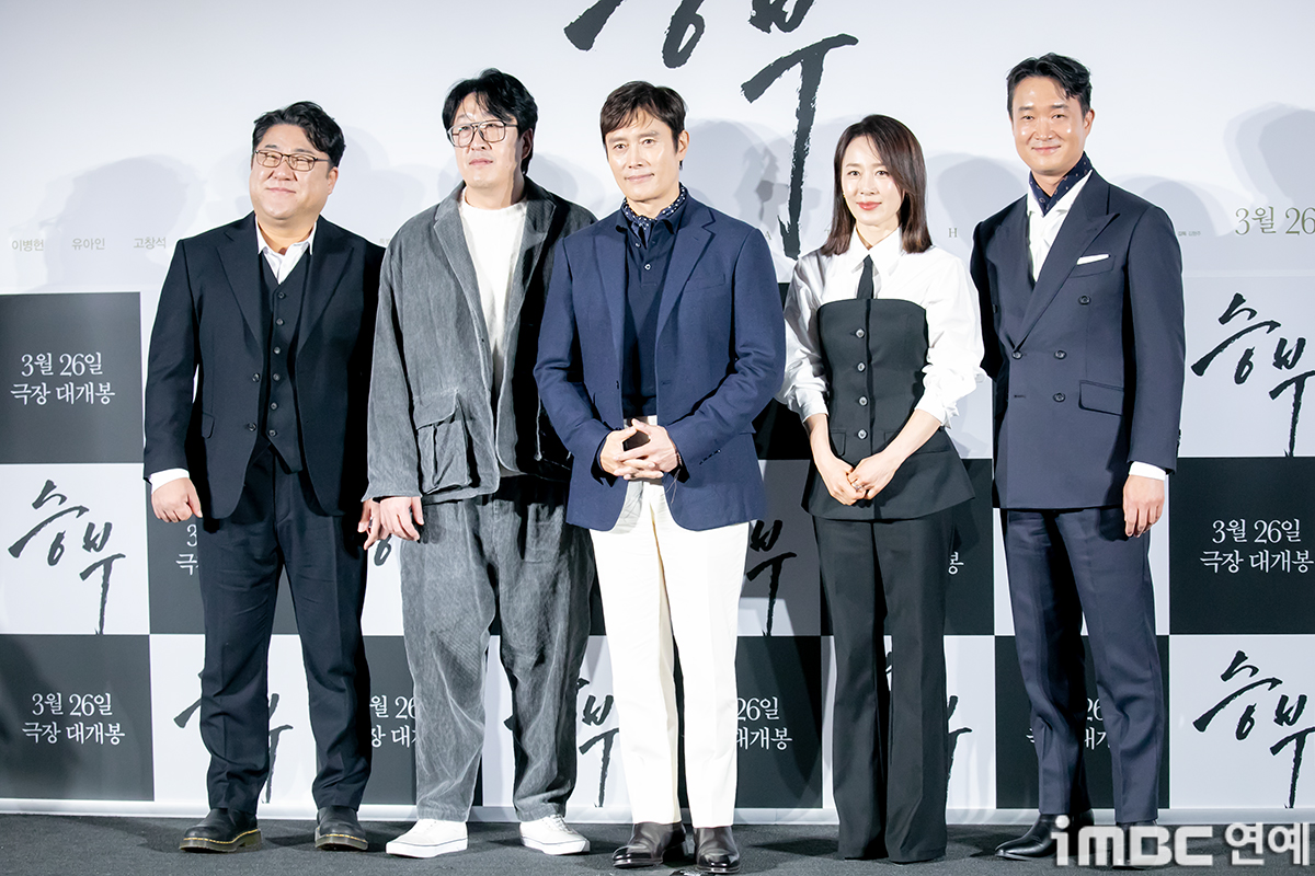 iMBC 연예뉴스 사진