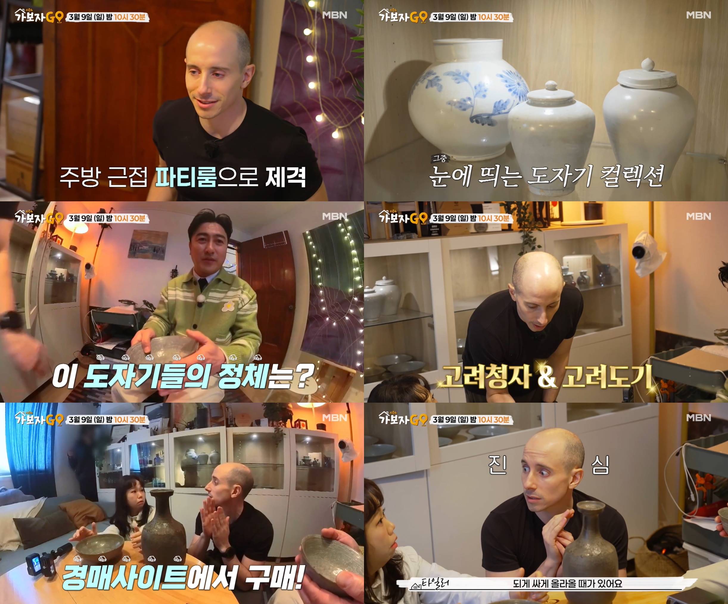 고려복사 이미지