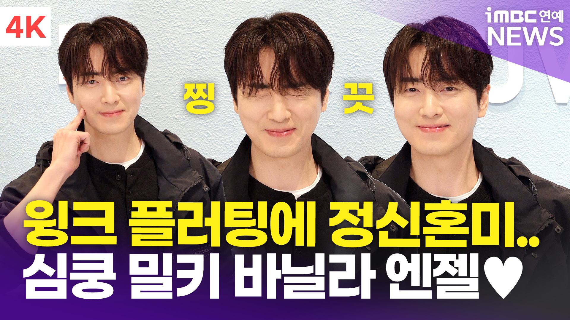 엔젤기획 이미지