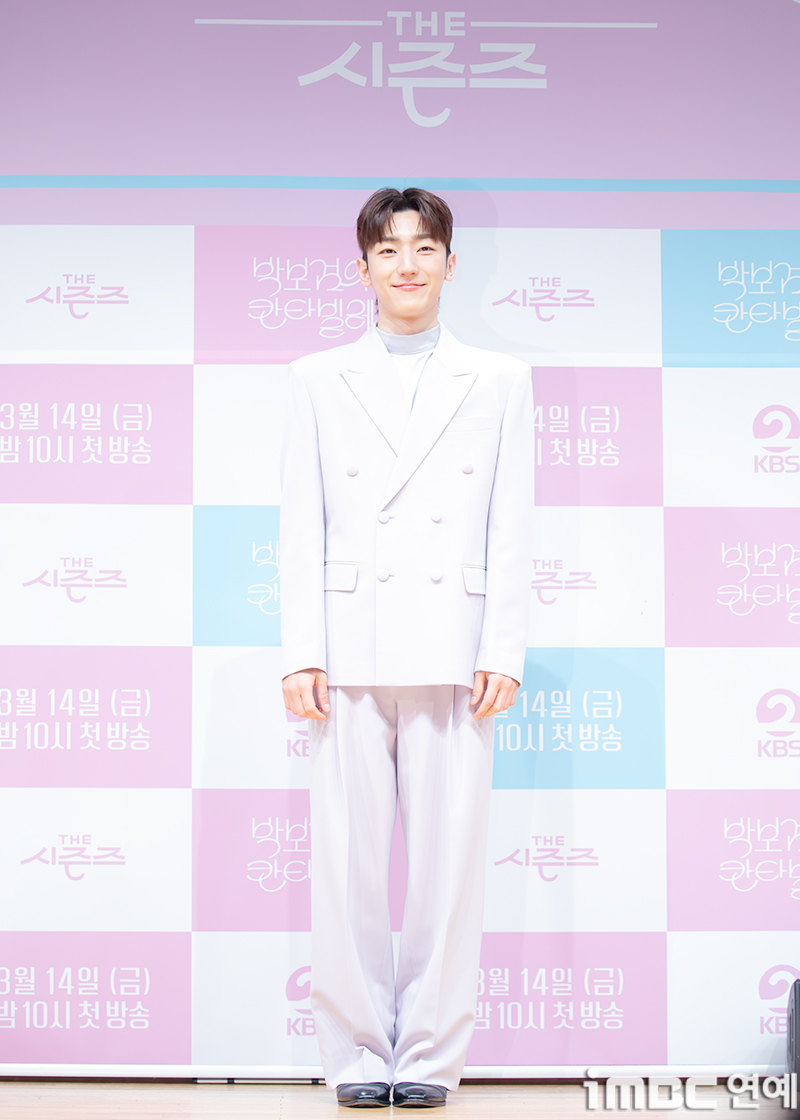 iMBC 연예뉴스 사진