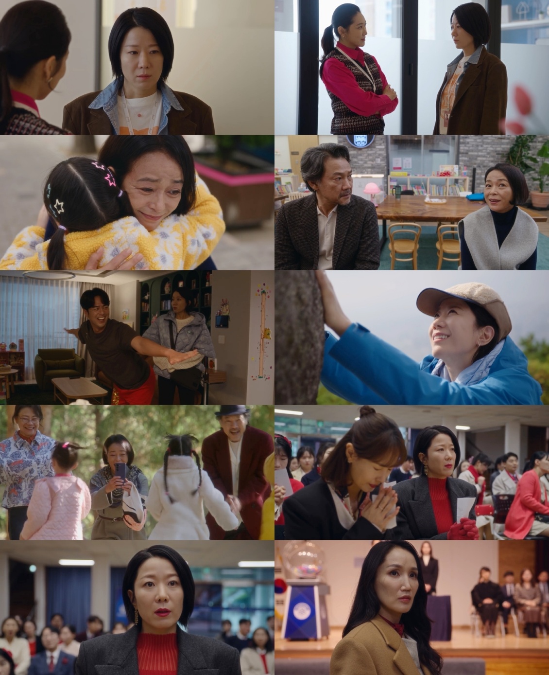 정은기획 이미지