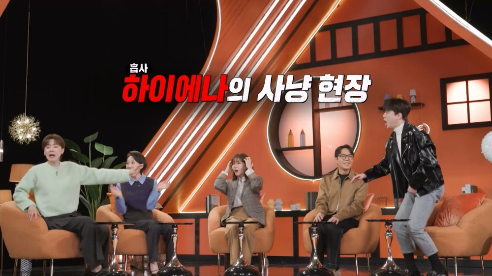 iMBC 연예뉴스 사진