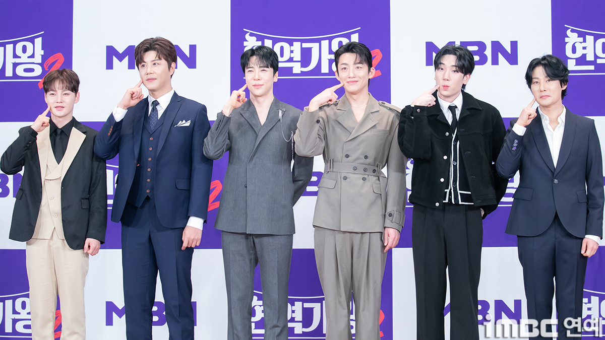 iMBC 연예뉴스 사진