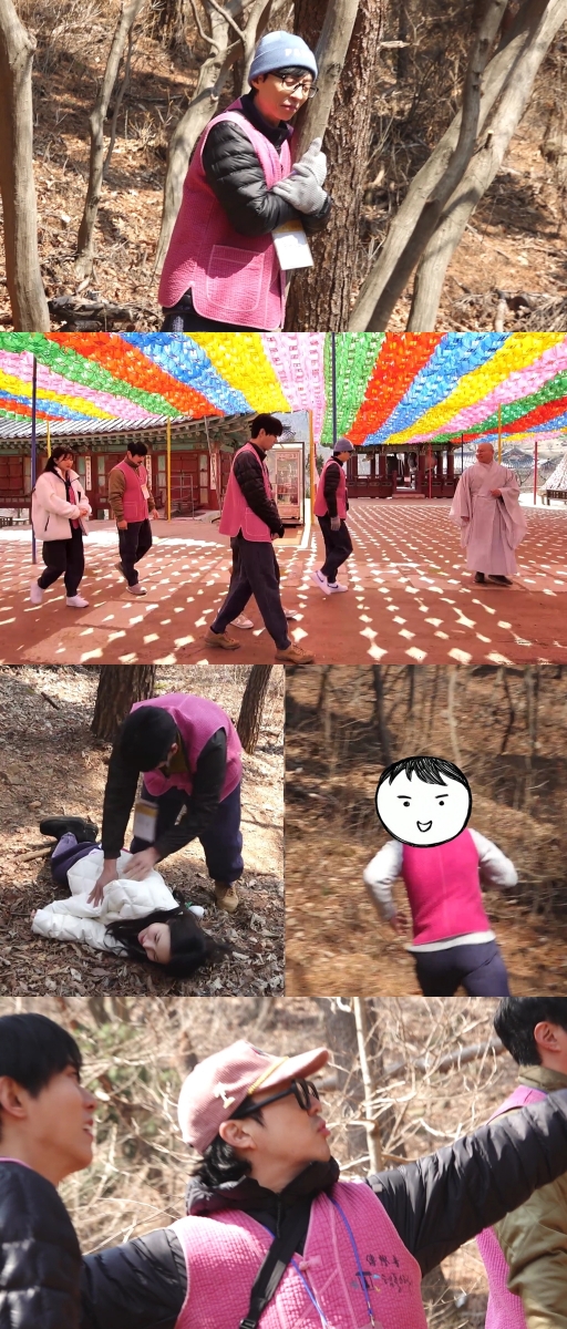 iMBC 연예뉴스 사진