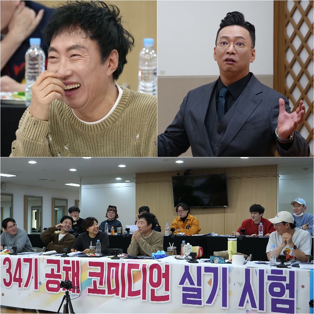 채널297 이미지