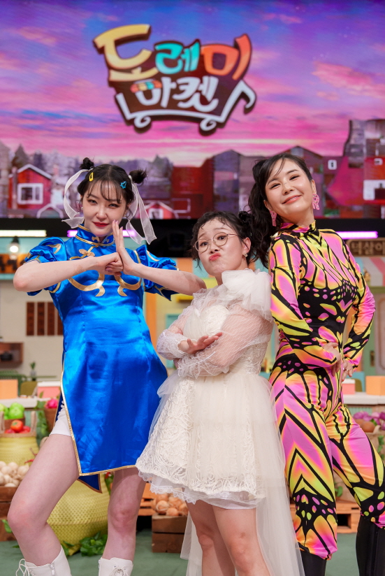 iMBC 연예뉴스 사진