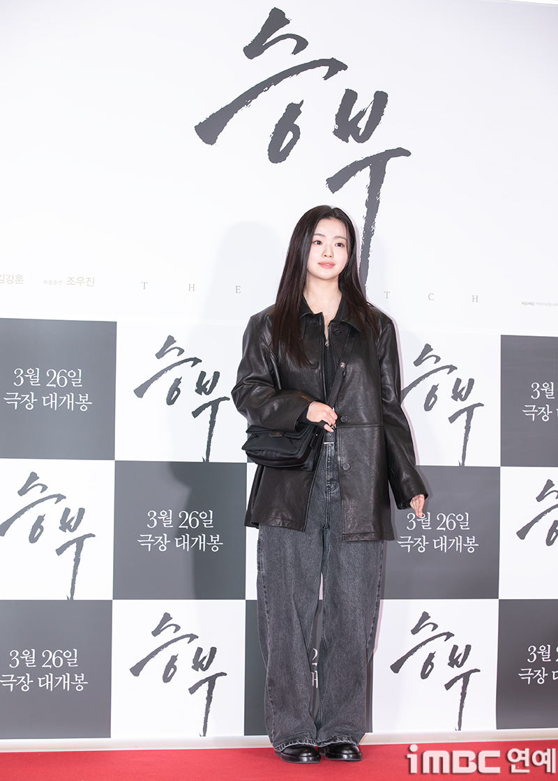 [포토] 김시아, 돋보이는 신비로움