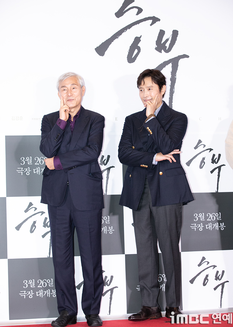 iMBC 연예뉴스 사진