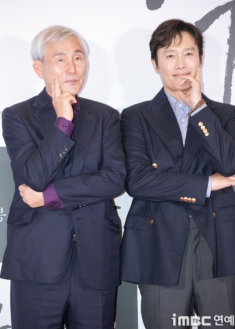 iMBC 연예뉴스 사진