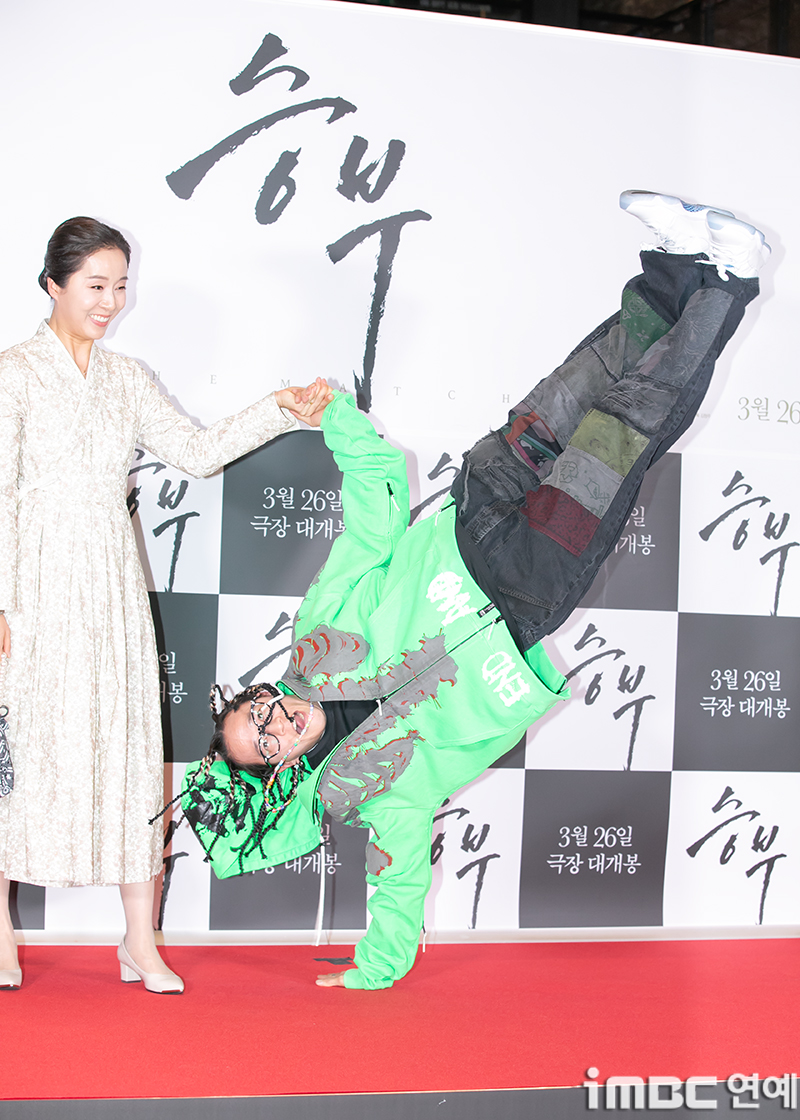 iMBC 연예뉴스 사진