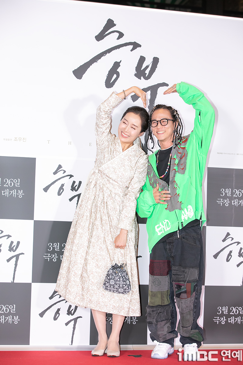 iMBC 연예뉴스 사진