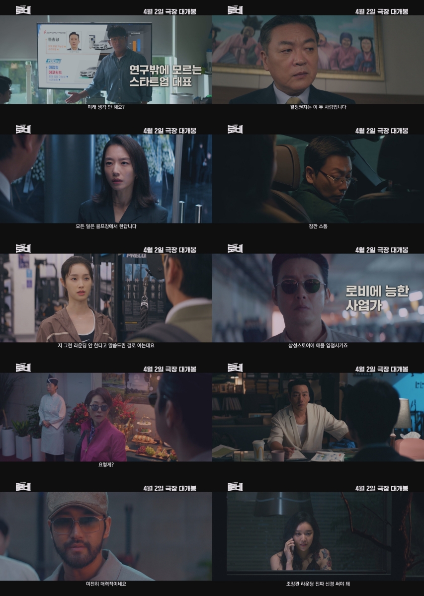 ㈜스튜디오모멘텀 이미지