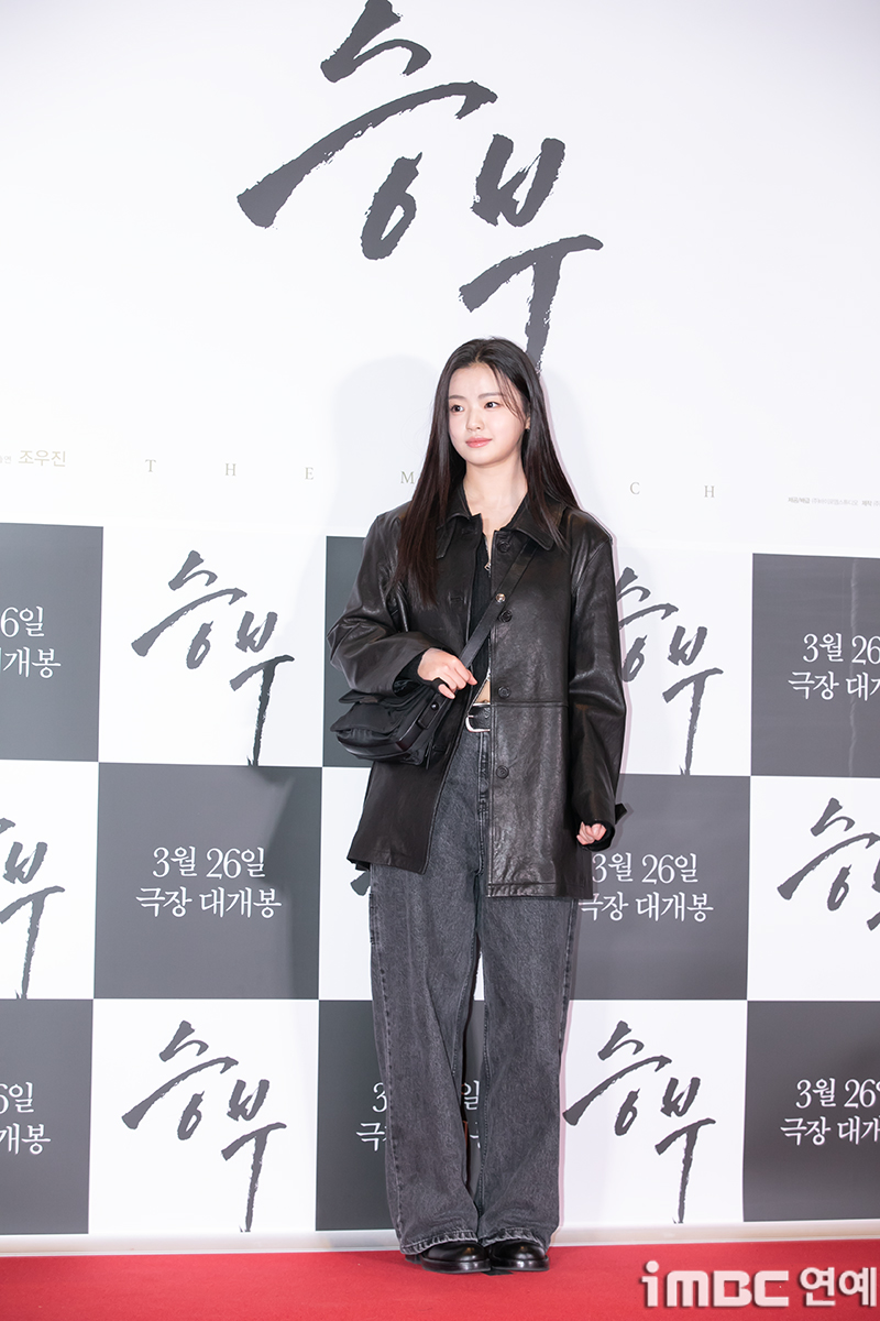 [포토] 김시아, 돋보이는 신비로움